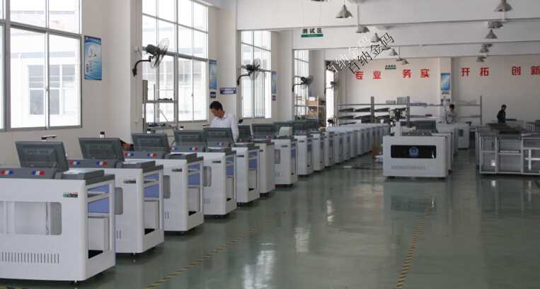 采集系統(tǒng)加工廠