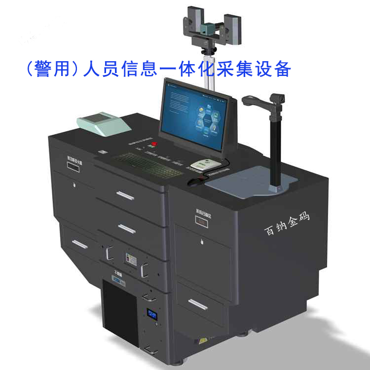 產(chǎn)品圖