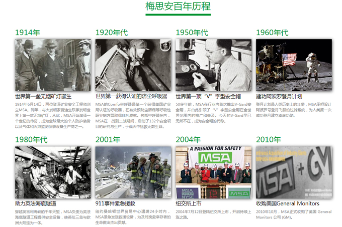 百年歷程1.jpg